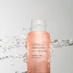 Trimay Collageen Idebenone, verstevigende tonic-essence, 200 ml