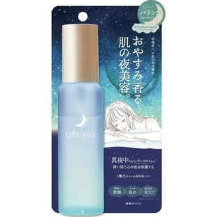 Uruyoi Night Repair Essence Balance, bifasische essence, 100 ml