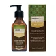 Arganicare Coco, sérum para cabellos muy secos y dañados, 100 ml