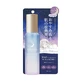 Uruyoi Night Repair Essence Vochtig, bifasische essence, 100 ml