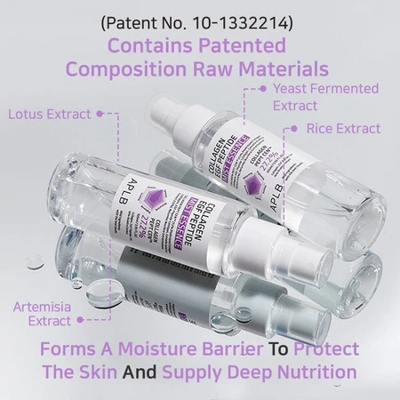 APLB Collagen EGF Peptide Mist Essence, Gesichtsnebel-Essenz mit Collagen und EGF-Peptiden, 105 ml.