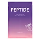 Barulab Peptide, mascarilla parche con péptidos, 23 g