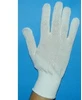 GLOVES Cot.White m.7.5 F/CARE
