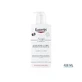 Eucerin AtopiControl Lichaamsemulsie 400ml