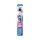 Periuță de dinți Oral-B Extra Soft Ultrathin Black