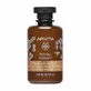 Apivita Gel de Ducha Miel Real - Aceites Esenciales y Miel 250ml