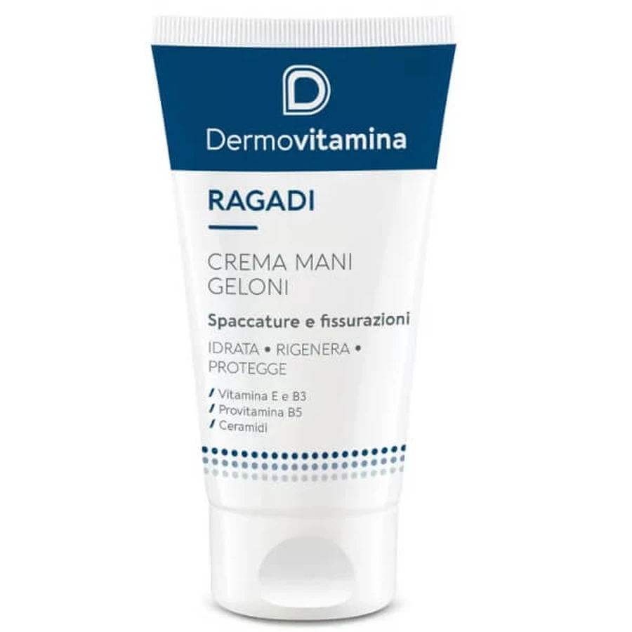 Dermovitamin Protective Moisturizing Hand Feet Cold Feet Cream 75ml