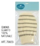 VANTAGE GM068 GLOVE 100% NATURAL