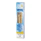 CONES D'OREILLES GRATUITS et propres 2PZ