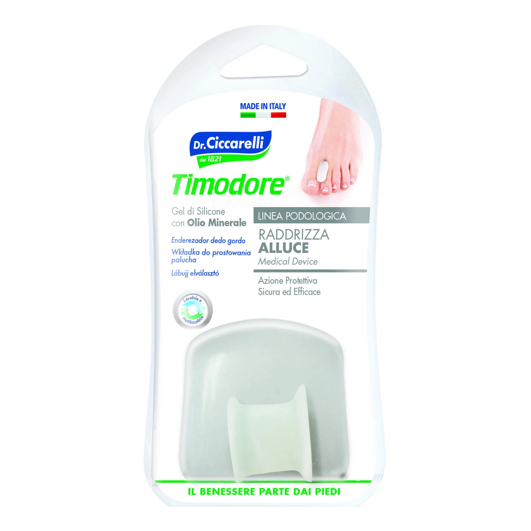 HYGIENEPIEDI Verstevigende gel