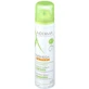 Exomega Control Spray 50 Ml