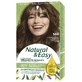NATUURLIJK & EASY 560 CASTAN CH/NATU