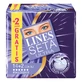 LIGNES SOIE ULTRA AILES 16PCS
