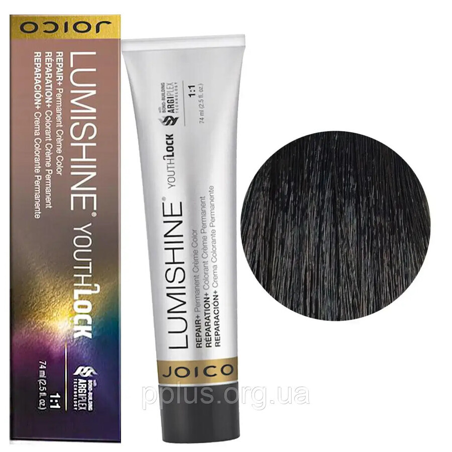 Vopsea de par permanenta Joico Lumishine Permanent Creme 4NNG 74ml