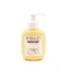Crema mani agli agrumi, glicerina e olio d'oliva, 100 ml, Herbagen