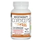 A.V.D. Reform Micotherapy Cordyceps Bio-Pilz Ergänzung 90 Kapseln