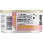 Almo nature Hfc natural cuisine veal with ham - wet food for adult dogs 95 gr.