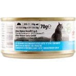 Almo nature Hfc natuurlijke Atlantische tonijn - natvoer voor volwassen katten 70 gr