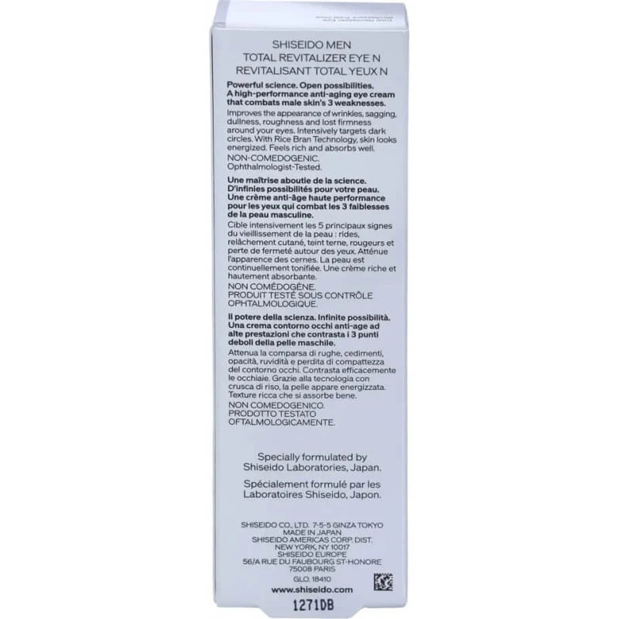 Shiseido Men total revitalizer eye - Total Anti-Aging revitalisierende Augencreme 15 ml