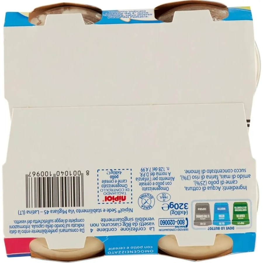 Nipiol Homogenized Chicken 80g - 4 Homogenized