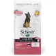 Schesir Large maintenance large adult al prosciutto - alimento completo per cani adulti di taglia grande 12 kg