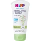 Hipp baby care - Gesichts- und Körpercreme 75 ml