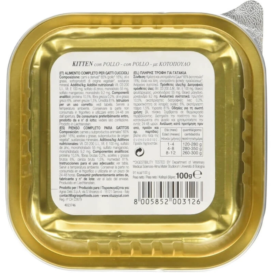 Stuzzy Paté classic pollo - alimento completo para gatitos 100 gr