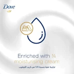 Dove Original - Deodorant Creme 50 ml