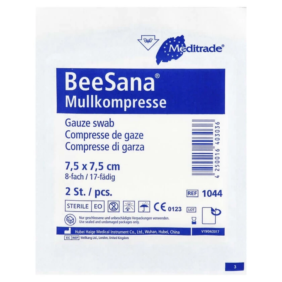 Mullkompressen 7,5x7,5 cm steril 8fach 25X2 St