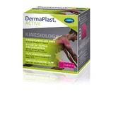 DermaPlast Active Kinesiology Tape pink 5cm x 5m 1 pc