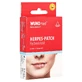 Herpes Patch Idrocolloide 6 pz.