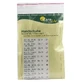 Handschuhe Baumwolle Gr.12 2 St