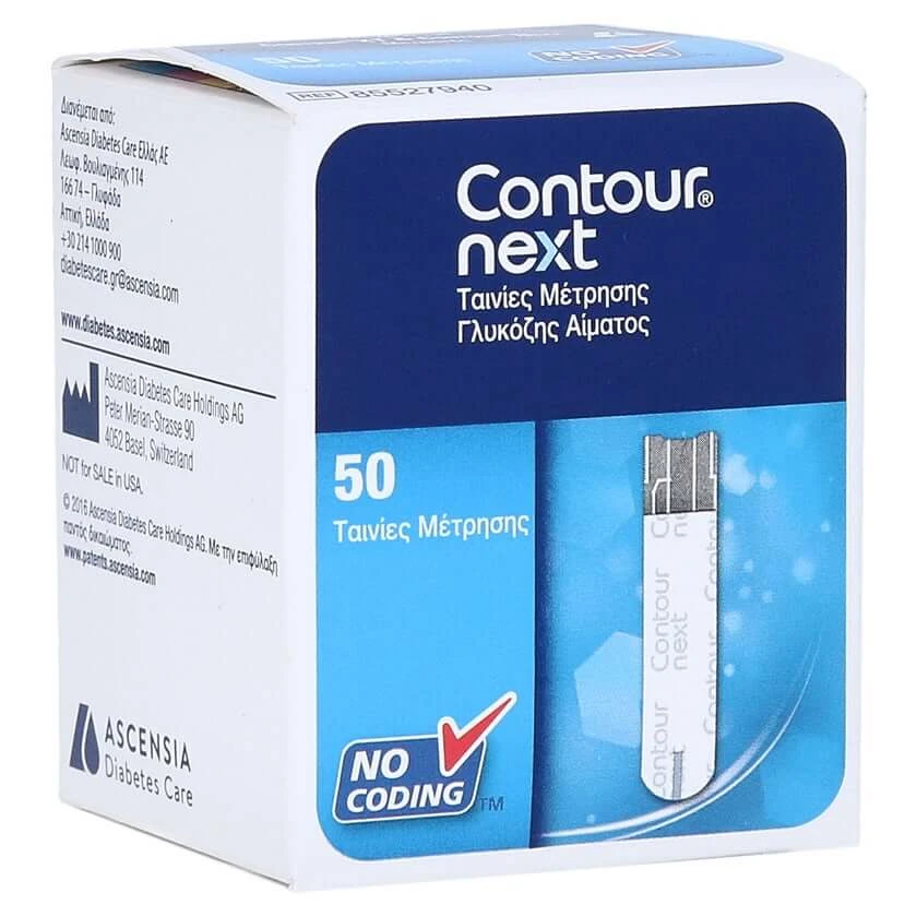 Contour Volgende sensoren teststrips 50 stuks