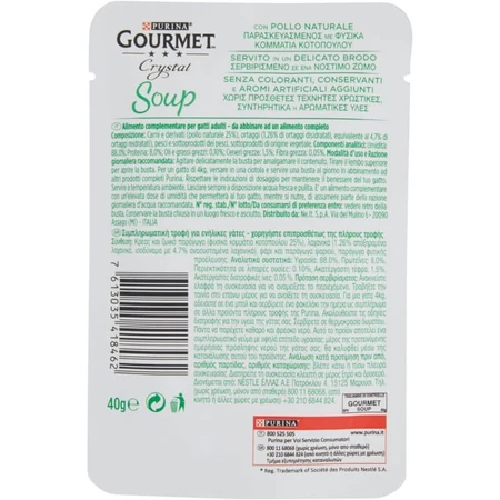 Purina Gourmet Soupe au poulet et aux légumes - Aliment complet pour chat en bouillon, 40 g
