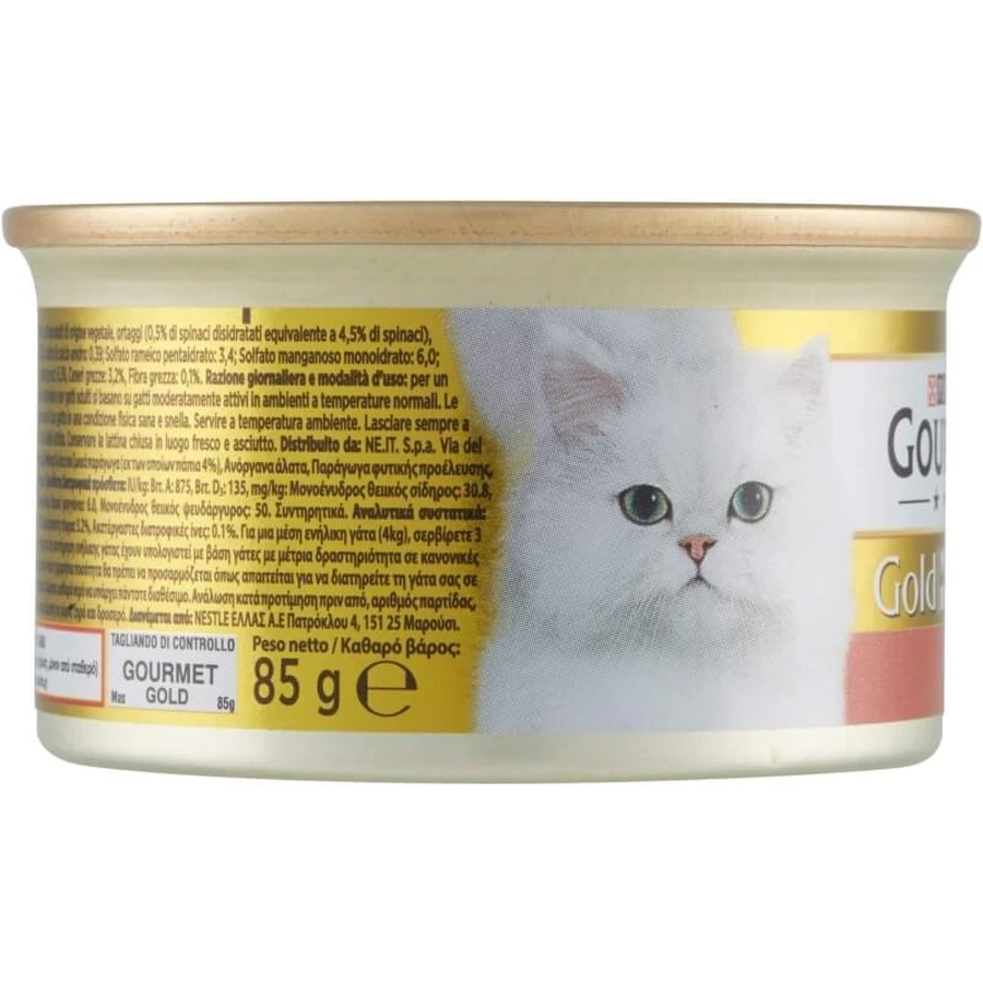 Purina Gourmet Gold cu rață și spanac – hrană completă pentru pisici adulte, 85 g