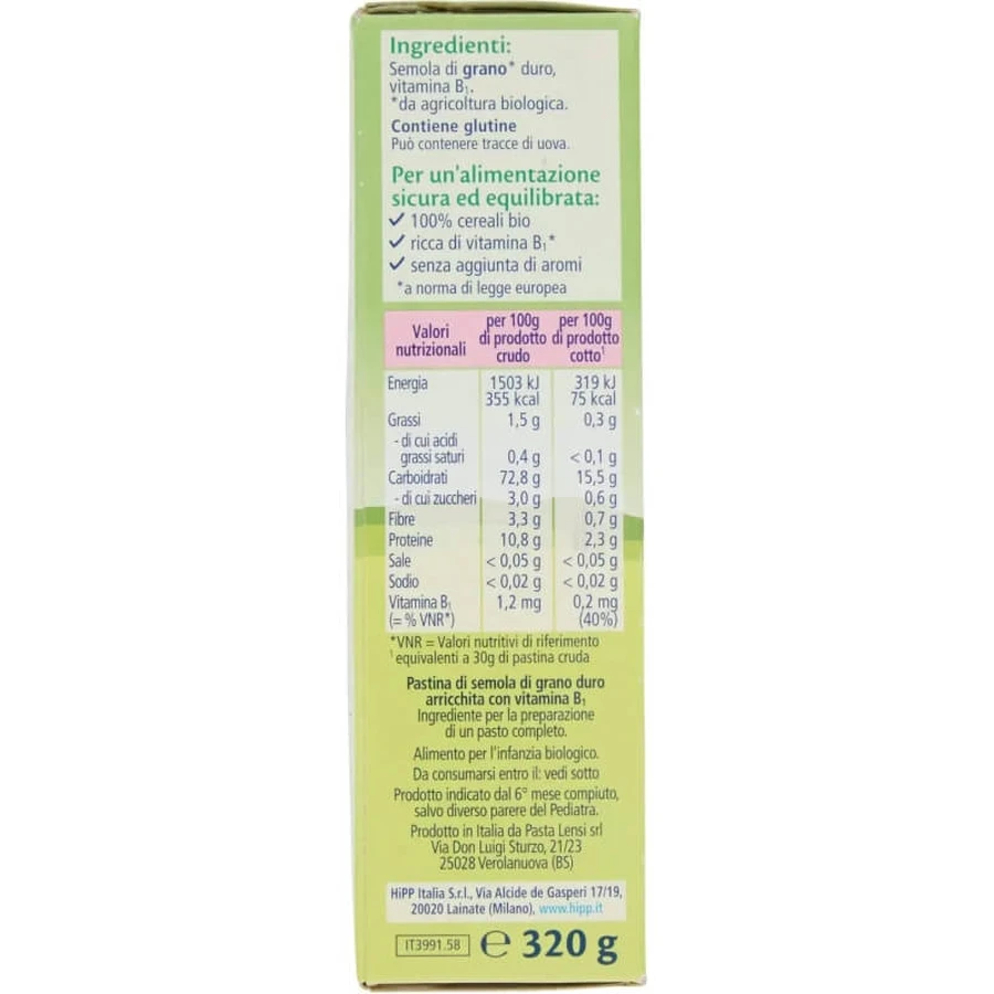 Pasta Hipp Gemmine, 320 g