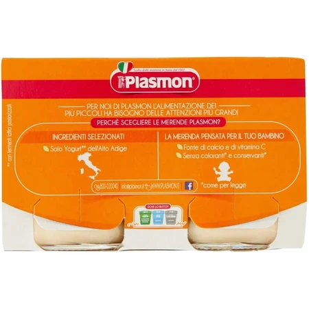 Plasmon Homogenized Yogurt/Cookie, 120 g x 2 pieces