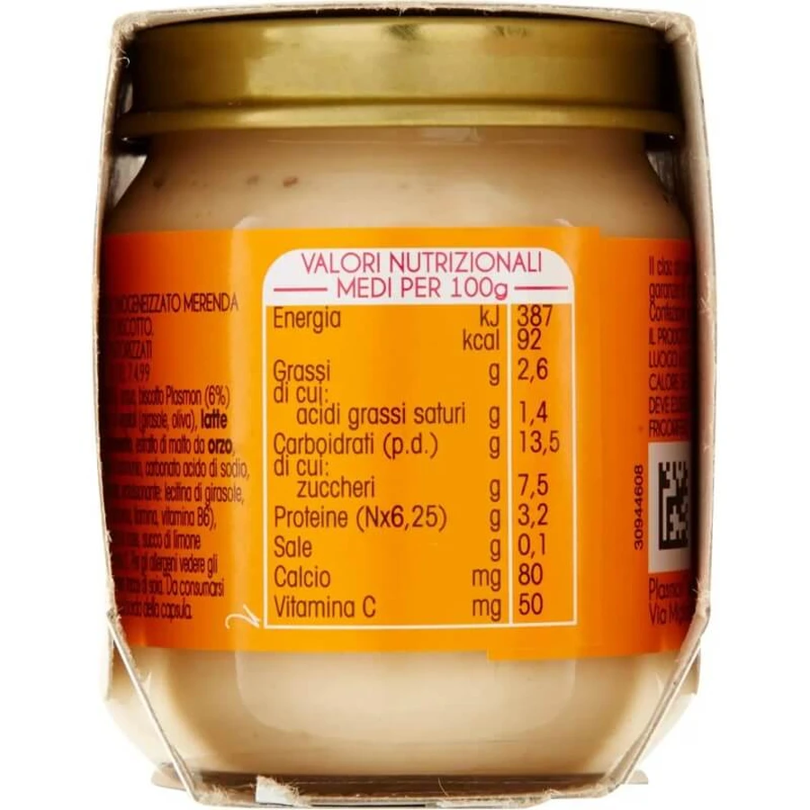 Plasmon Homogenized Yogurt/Cookie, 120 g x 2 pieces