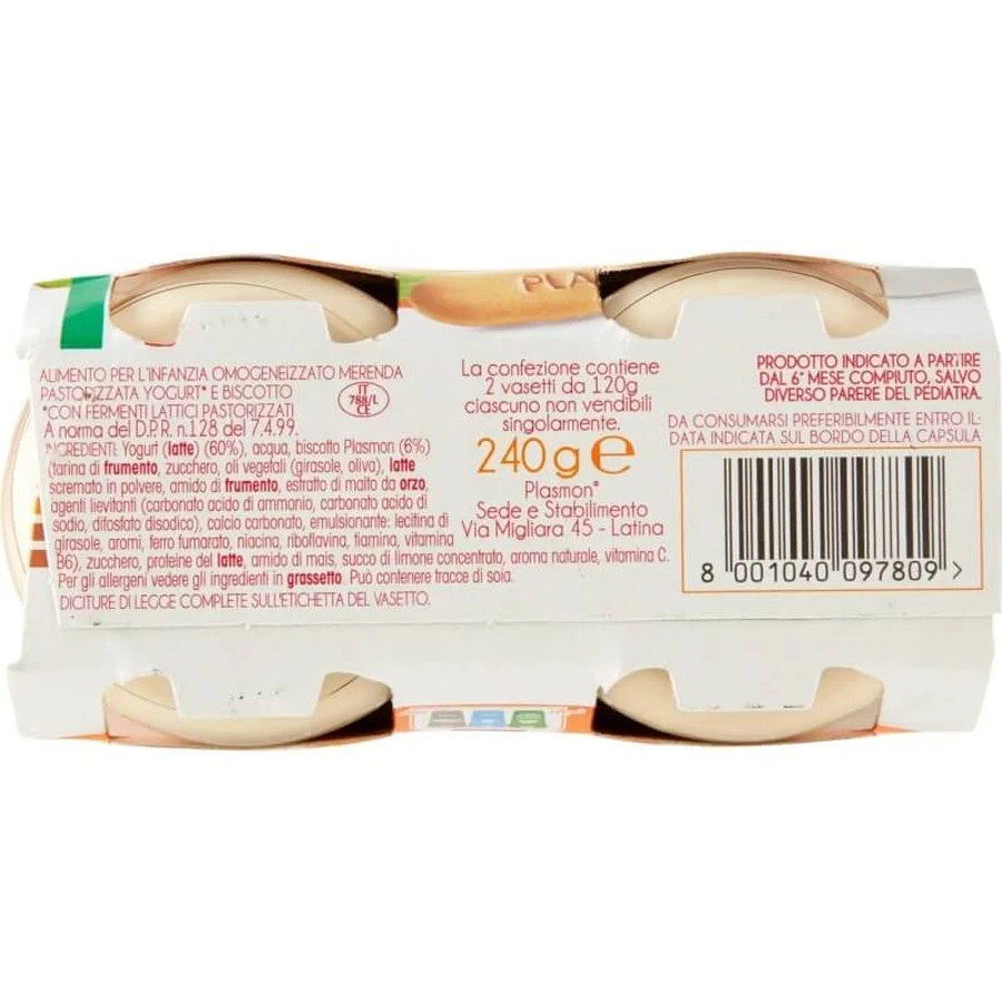 Plasmon Homogenized Yogurt/Cookie, 120 g x 2 pieces