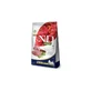 Farmina N&amp;d Quinoa Weight Management Mini Lamb - Volledig voer voor volwassen honden, 2,5 kg