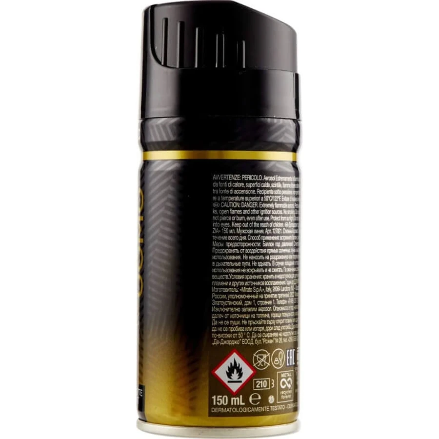 Malizia Gold - deodorant spray pentru bărbați, 150 ml