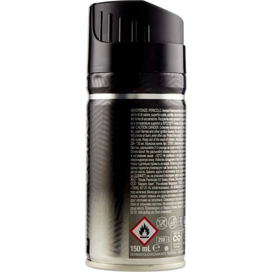 Malizia Silver - Deodorant Spray, 150 ml