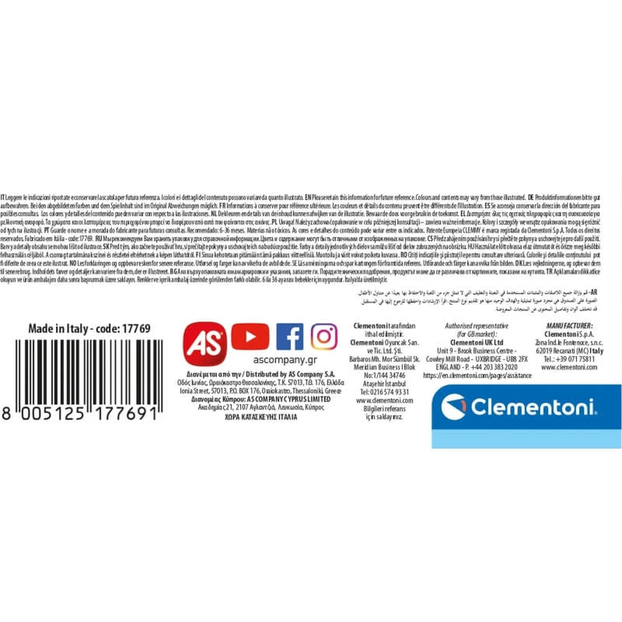 Clementoni Soft Clemmy – găleată cu activități pentru câini și cățeluși