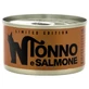 Natural Code Limited Edition Tonijn en Zalm - Aanvullend voer voor volwassen katten, 85 g