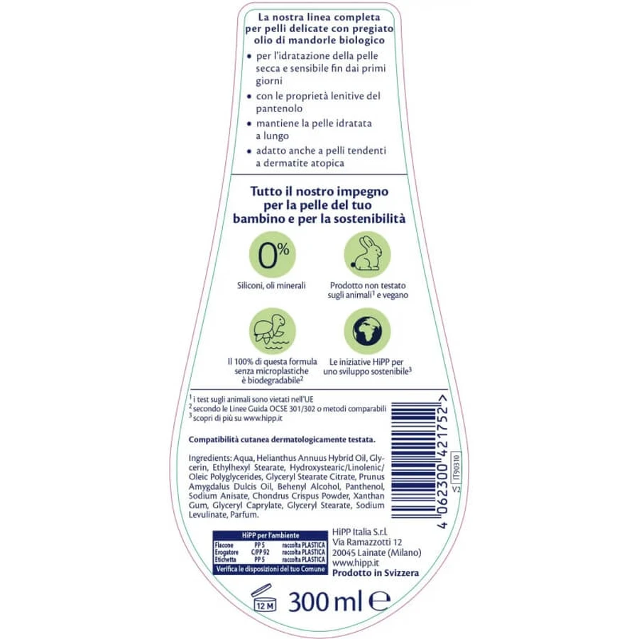 Hipp Baby Care - Lotion nourrissante pour peaux sèches, 300 ml