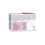Essaven active 30 comprimate – supliment alimentar pentru microcirculație și drenajul lichidelor