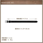 Ferplast Natural c15-35 - collare per cani in vera pelle nero circonferenza 27-35 cm, larghezza 15 mm