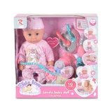 Rong Long Tutu Love - Interactive doll with sounds and a bottle