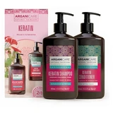 Arganicare Keratin Repair Duo-Set