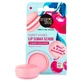 Organic Shop Kersen-lipsuikerscrub 10 ml
